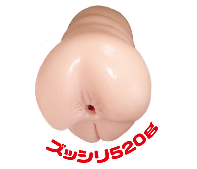 Onahole