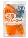 A-ONE "See-Through Rotor Orange" Standard Type Vibrator Japanese Massager