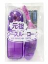 A-ONE "See-Through Rotor Purple" Standard Type Vibrator Japanese Massager