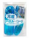A-ONE "See-Through Rotor Blue" Standard Type Vibrator Japanese Massager