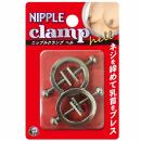 A-ONE "NIPPLE Clamp HELL" Japanese SM Goods