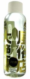 MOOTN Lubricant For Japanese Professional Shop "Shinjuku Kabukicho" Lotion 120ml