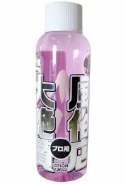 MOOTN Lubricant For Japanese Professional Shop "Osaka Nanba" Lotion 120ml