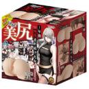 KMP "Bishiri" Glamorous Butts Shaped Double Hole Onahole/ Japanese Masturbator