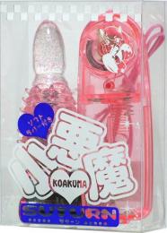 A-ONE "Rotor SUTURN Pink" Clitorals Stimulators Vibrator Japanese Massager