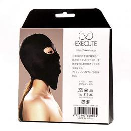 EXECUTE Japanese Micro Fiber Open Eyes Mask