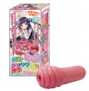 Toyslove "Her Two-step attack" Abundant Waves and Spiral Onahole / Japanese Masturbator