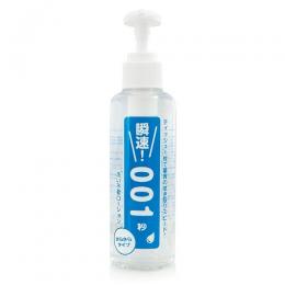 SSI-JAPAN Non Wash Lubricant Lotion "001 second Smooth Type" 180ml