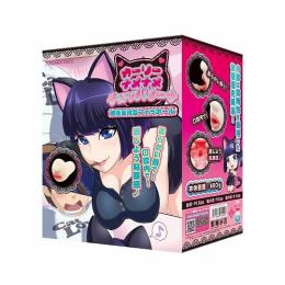 PEACH TOYS "ChuppaReena" Real Mouth Shaped Blowjob Onahole/ Japanese Masturbator