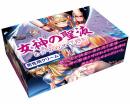 A-ONE "Megami no Seieki" Increased Durability and Strength Cream For Men 10g