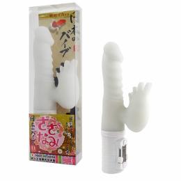 SSI-JAPAN "Pink Vibe CLIDENMA" Portio Vaginalis Uteri and Clitorals Stimulation Vibrator Japanese Ma