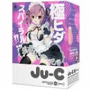 G PROJECT "Ju-C 0" Grow Up Skin Type Onahole/ Japanese Masturbator