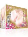 MAGIC EYES "KIWAMI" Super Real Feel and Shaped Onahole 7kg !/ Japanese Male Masturator