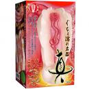 MAGIC EYES "SHIN" Good Stimuration Onahole Double Winding / Japanese Masturator