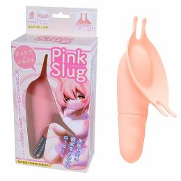 merci "PINK SLUG" Stimulate to Lick While Sucking Vibrator Japanese Massager