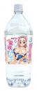 Tamatoys Pure Love Juice Morif Lubricant For Onahole Lotion 2000ml