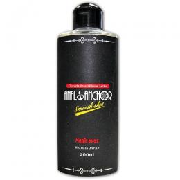 MAGIC EYES ANAL ANCHOR Smooth Shot Lubricant Lotion For Anal 200ml