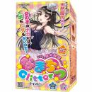 maccos "Namachitsu Glitter" Real Insert Feel Onahole/ Japanese Masturbator