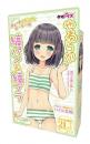 Tamatoys Border Pattern Bra and Panties Set for Otokonoko Boys Mint Green