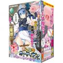 KITERUKITERU "Ponkotsu Guardian Lv2" Fluffy and Soft Type Asterisk Gimmick Onahole/ Japanese Masturb