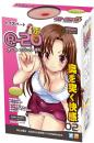 ToysHeart "R-20 Puni" Japanese Very Poplar Good Gimmick Onahole/ Masturbator