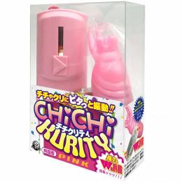 A-ONE "ChiChi-KURITY Pink" Good Fit Vibrator Japanese Massager