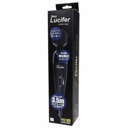 OUTVISION "Merci Neo Lucifer" Hyper Turbo Vibrator Japanese Massager