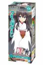 ToysHeart "Tsuruno Ingaeshi" Consecutive Vacuum Point Onahole/ Japanese Masturbator