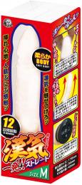 A-ONE "OTOKO-GI" Straight M size Dildo Type Vibrator Japanese Massager