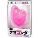 ToysHeart "Namakonda" Versatility Unisex Vibrator Japanese Massager