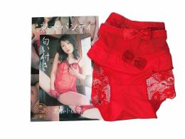 Tiara Japanese Milf SAYOKO's Panties with Her Smell / Japanese Fragrance