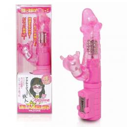 SSI-JAPAN "Vibe Karina Clear Pink" Dancing Bear Vibrator Japanese Massager