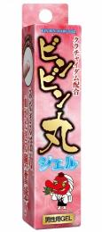 OUTVISION "Bin Bin Maru" Mens Vigour Gel 20g