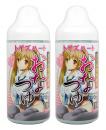 ToysHeart Onatsuyu Lotion 370ml, Perfect for Onahole 2 Set