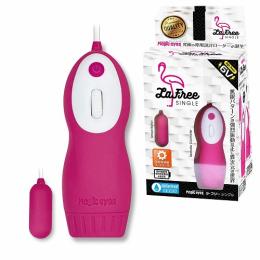 MAGIC EYES "La.Free Single Pink" High Power Waterproof Vibrator Japanese Massager