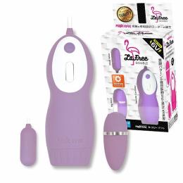 MAGIC EYES "La.Free Double Purple" High Power Waterproof Vibrator Japanese Massager