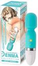 ENJOY TOYS "Denma Collection" Mint Green 10 Pattern Vibration Japanese Massager