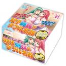 NipporiGift Twin Sister Double Hole Onahole / Japanese Masturator