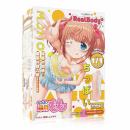 SSI JAPAN 3D Bone System Small Tits MOMO's Real Body Onahole 10kg/ Japanese Masturbator