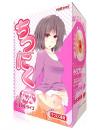 MAGIC EYES "Chitsu-Niku" Horny Form 3 Layer Onahole / Japanese Masturator