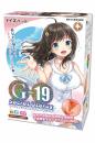 ToysHeart "Secret Uterus G-19" Real Uterus Feel Onahole/ Japanese Masturbator