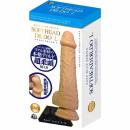 A-ONE Safe Blue Series "Soft Head Dildo L"