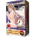 MAGIC EYES "MONSTER Chimera Plus" Dual Structure Edition Onahole / Japanese Masturator