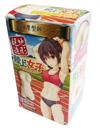 OUTVISION "MUCHI-POCHA GAL" Real Athlete Muscular Body Shaped Onahole / Japanese Masturator