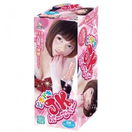 JOYBOX "Doki Doki JK Party" Plumply Feel Onahole/ Japanese Masturator