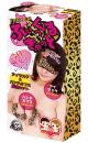 A-ONE "Fickle Cat" Handcuffs and Eye Mask Set