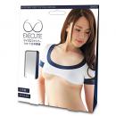 EXECUTE Microfiber Short Length Gym Wear EXEC017