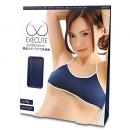 EXECUTE Microfiber Shoulder Strap Sports Bra
