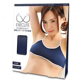 EXECUTE Microfiber Shoulder Strap Sports Bra