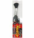 A-ONE "Midare Hake Black" Electric Brush Vibrator Japanese Massager